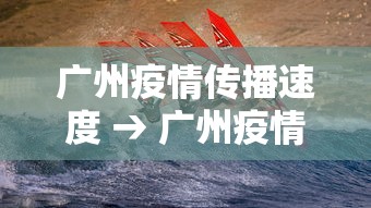 今日教程“老友沈阳麻将能不能开挂”事实上确实有挂