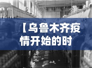 盘点"好友赣南麻将有没有挂”详细透视辅助教程官方正版下载