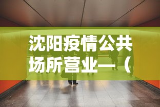 今日必看教程“网上十三水有没有挂”详细外挂辅助详细教程