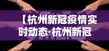 最新引进“老友麻将有规律吗	”有挂详细开挂教程