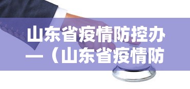 1分钟科普“微乐家乡麻将有什么规律吗”(果然有透视挂)