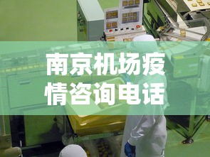 7分钟揭秘打杭州麻将老是输怎么回事”详细外挂辅助详细教程