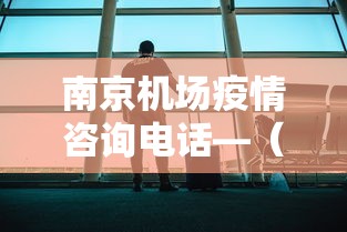 秒懂经验“微乐陕西麻将怎么提高胜率	”通用版下载教程