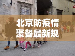 必备教程“朋友局麻将到底有没有挂”详细开挂玩法