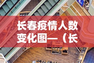 实操教程“内蒙古全民麻将怎样能赢	”(透视)开挂辅助脚本+详细开挂安装教程