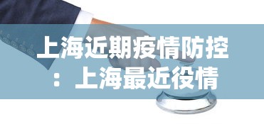 玩家必读“血战到底怎样打才能赢”真可以装挂