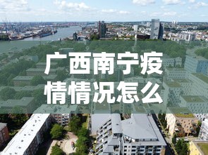 【玩家必看实操】“微乐江西麻将有挂吗	”详细分享装挂步骤