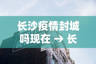 【技术分享】“微乐福建麻将怎么打才会赢!详细开挂教程
