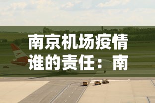 辅助开挂工具“微乐游戏有挂吗”(透视挂)辅助透视教程