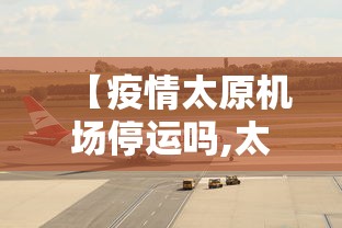 【玩家必看】“微乐跑得快怎么才能赢”通用版下载教程!