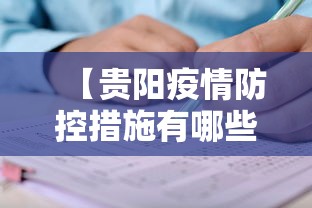 盘点"亲友麻将有没有挂	”(助赢详细开挂教程)