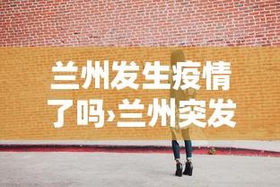 [解答]“四川麻将到底有没有挂[确实真的有挂]