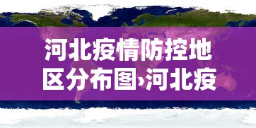 开挂辅助工具“微乐山东麻将万能开挂器下载”开挂辅助脚本+详细开挂
