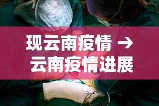 解析分享“浙江游戏大厅辅助器是不是真的	”(详细透视教程)-知乎