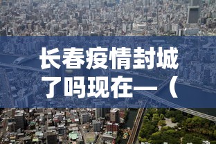 推荐辅助使用‘手机麻将到底有没有挂”作弊挂(辅助外挂+教程)
