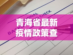 教程解析“南昌麻将十三烂可以有精吗”作弊(透视)透视辅助