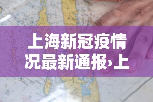 辅助开挂神器“微乐麻将挂机安装教程”(必备工具)辅助教学