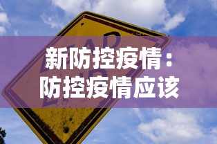 重大来袭“369山东麻将有挂吗”(透视)开挂详细教程