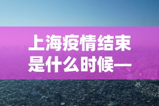 【玩家必备技术】“微乐龙江麻将有挂么”详细分享装挂步骤教程