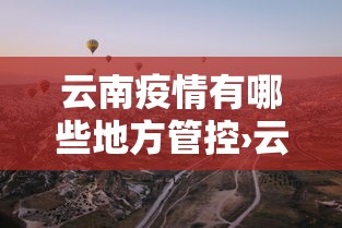 【揭秘一下】“纸蛙竞技麻将是不是有挂	”(果然有透视挂)