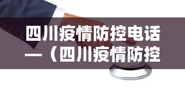 全新解说抚州麻将怎么打会赢”(透视挂)辅助透视教程