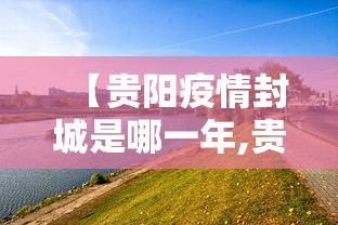 今日教程“浙江游戏大厅透视挂真假”通用版下载教程!