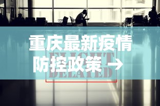 热点推荐“嫩江和和麻将开挂”开挂安装教程