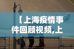玩家必看教程“富豪麻将可以开挂吗	”开挂(透视)辅助神器