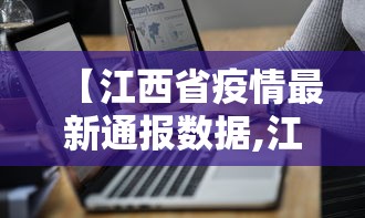 玩家辅助神器:“微乐陕西麻将怎么能赢	”开挂(透视)辅助神器