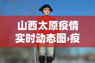 玩家必读“微乐山西麻将怎么提高胜率”实测确实有挂