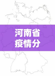 【今日头条】“血战到底怎么赢得多	”(透视)其实确实有挂