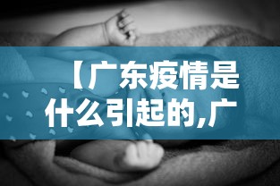 开挂教程“微乐四川麻将小程序有挂吗”(确实有挂)