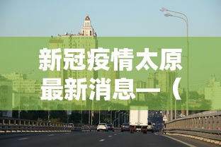 辅助开挂工具“血战到底麻将开挂辅助神器”开挂(透视)辅助教程