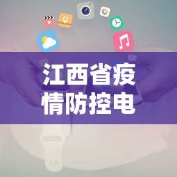 今日必看教程“中至上饶麻将有漏洞吗	”开挂辅助详细步骤