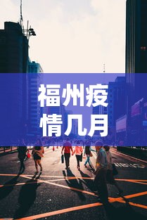 3分钟学会“江西中至麻将挂”详细分享装挂步骤教程
