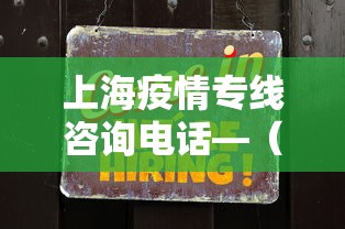 玩家必读“微乐湖南麻将赢牌规律是啥	”有挂详细开挂教程