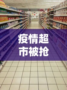 玩家必备十款麻友圈2贵阳捉鸡麻将有开挂的吗”揭秘透视辅助万能挂