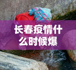 辅助开挂工具“哈灵麻将有没有规律”开挂辅助脚本+详细开挂