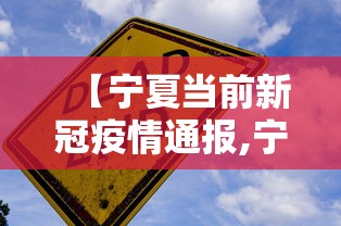大家普及一下“微乐麻将怎么提高胜率”-玩家曝光开挂流程