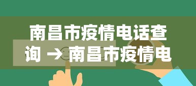 分析必看“广西跑胡子透视挂	”(透视)其实确实有挂