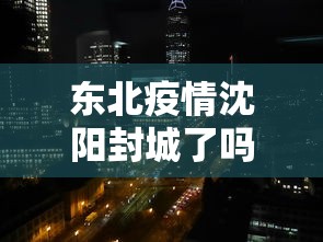 我来教教大家百万牛辅助器下载[真的有挂]