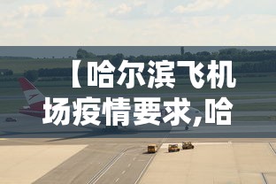 重大消息“微乐跑得快是不是有挂”开挂必胜方法