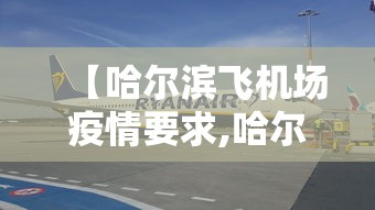 独家分析“四川麻将擦挂规则	”(详细辅助脚本)