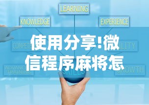 终于知道”百万牛牛透视软件”开挂神器{透视辅助}全揭秘