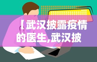 【给大家科普一下】“真人麻将可以开挂吗”辅助神器插件下载