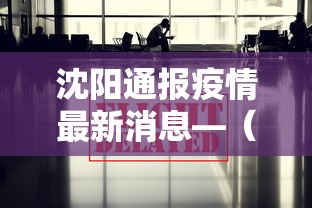 玩家必知“四川熊猫麻将开挂神器下载软件”分享用挂教程