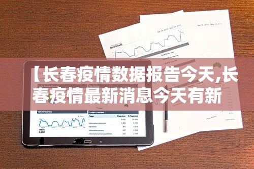独家解答“微乐河北麻将怎么玩赢得多”(太坑了果然有挂)