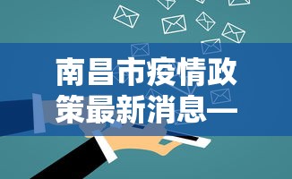 一分钟介绍应用“微乐广东麻将外卦神器”附开挂脚本详细教程
