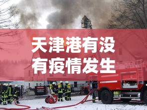 2026首发教程“雀神麻将助赢神器购买”原来有神器下载