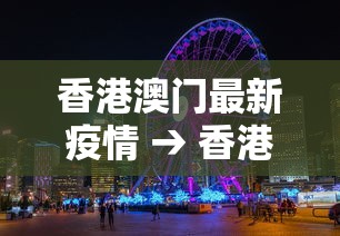 软件分享“微乐麻将有啥窍门”(透视)开挂辅助脚本+详细开挂安装教程